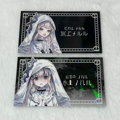 魔法少女ノ魔女裁判 グッズ」の人気商品一覧・価格比較 - 価格.com